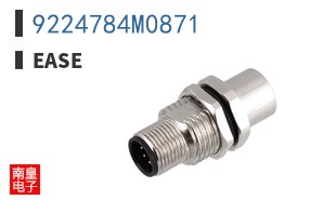 9224784M0871