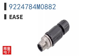 9224784M0882