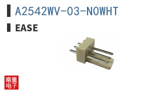 A2542WV-03-N0WHT