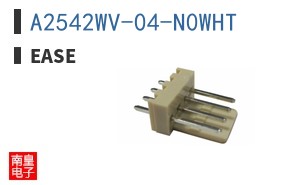 A2542WV-04-N0WHT