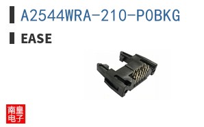 A2544WRA-210-P0BKG