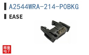 A2544WRA-214-P0BKG