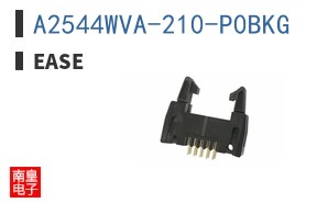 A2544WVA-210-P0BKG