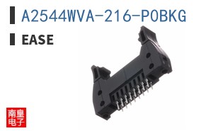 A2544WVA-216-P0BKG