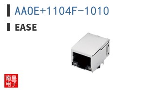 AAOE+1104F-1010