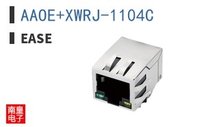 AAOE+XWRJ-1104C