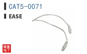 CAT5-0071