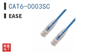 CAT6-0003SC