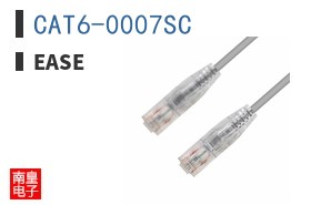 CAT6-0007SC