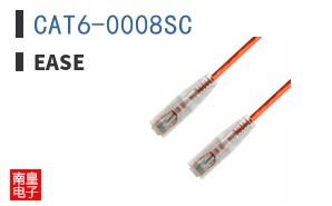 CAT6-0008SC