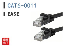 CAT6-0011
