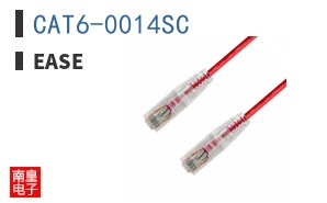 CAT6-0014SC
