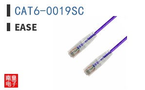 CAT6-0019SC