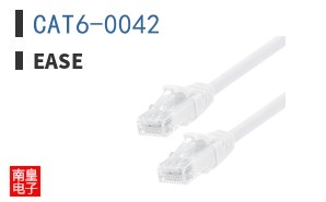 CAT6-0042