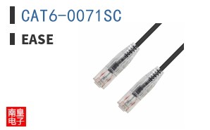CAT6-0071SC