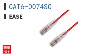 CAT6-0074SC