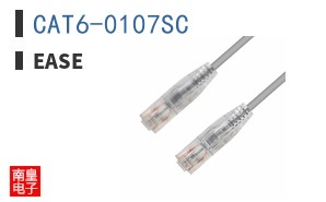CAT6-0107SC