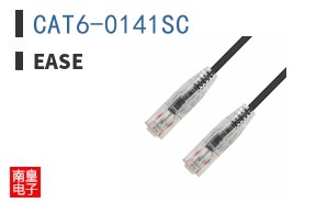 CAT6-0141SC