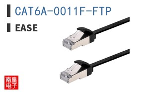 CAT6A-0011F-FTP