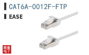 CAT6A-0012F-FTP