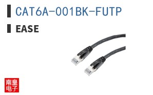 CAT6A-001BK-FUTP