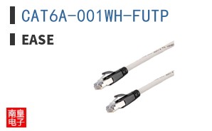 CAT6A-001WH-FUTP