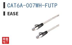 CAT6A-007WH-FUTP
