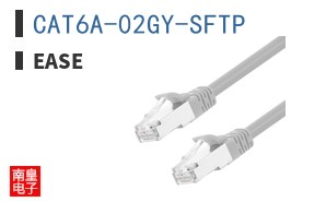 CAT6A-02GY-SFTP