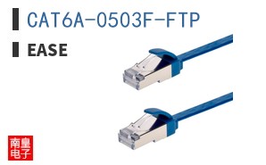 CAT6A-0503F-FTP