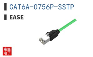 CAT6A-0756P-SSTP