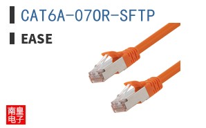 CAT6A-07OR-SFTP