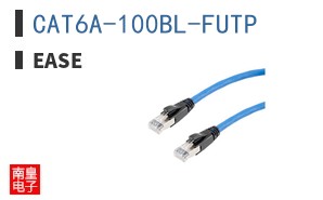 CAT6A-100BL-FUTP