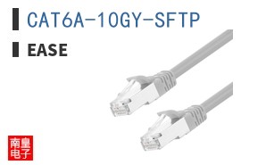 CAT6A-10GY-SFTP