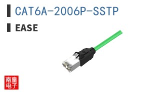 CAT6A-2006P-SSTP