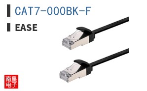 CAT7-000BK-F