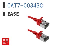 CAT7-0034SC