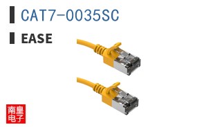 CAT7-0035SC