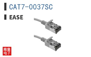 CAT7-0037SC