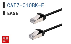CAT7-010BK-F