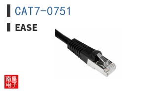 CAT7-0751