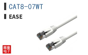 CAT8-07WT
