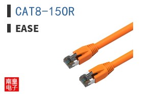CAT8-15OR
