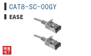 CAT8-SC-00GY