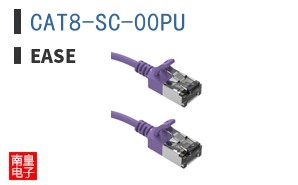 CAT8-SC-00PU