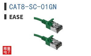 CAT8-SC-01GN
