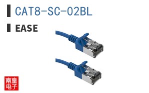 CAT8-SC-02BL