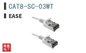 CAT8-SC-03WT