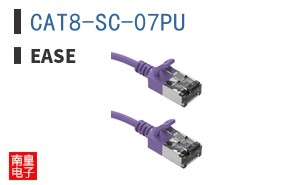 CAT8-SC-07PU