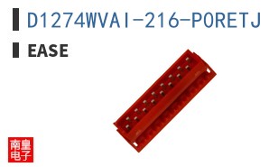 D1274WVAI-216-P0RETJ
