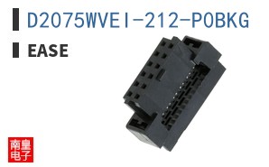 D2075WVEI-212-P0BKG